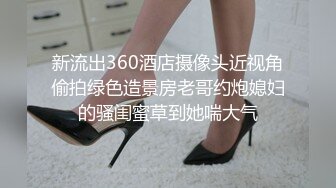 娇小美女小姐姐米拉自慰激情啪啪  振动棒磨穴一脸享受  开档黑丝无毛嫩穴  骑乘打桩跳蛋震动  操到高潮喷水