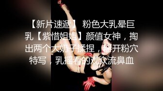 最新福利青春无敌推特极品可甜可盐白虎馒头一线天女神【乖仔小A】私拍各种道具紫薇啪啪，这嫩B太诱人太想肏了 (5)