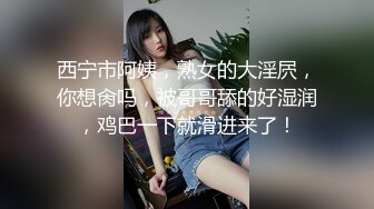 丝袜熟妇的索求