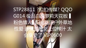 [2DF2] 【小宝寻花】约了个白衣甜美妹子，口交舔弄上位骑坐近距离特写，大力猛操呻吟娇喘[BT种子]