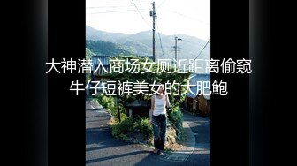 【三级】《激上纯情泳装女孩》