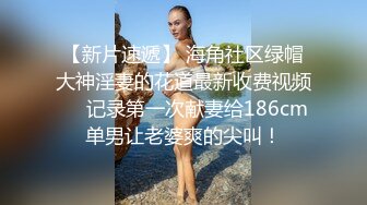 STP25934 攻略女技师，性感包臀裙美腿，骑在身上按摩，舔屌毒龙钻，69姿势扣穴口爆 VIP2209