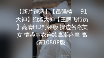 《好色妖姬杨贵妃》经典绝版珍藏高质量颜值妹子古典情欲啪啪性奋作品 字幕佳作 美女身材很不错奶子想舔啊