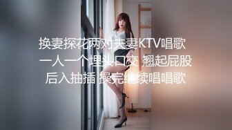 STP30305 极品尤物！眼镜美少女！被头套男爆操，毛毛杂乱嫩穴，毛毛虫指套扣逼，6小时激情不断