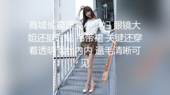 极品短发女神 神似柳岩 模特身材 美乳翘臀大长腿