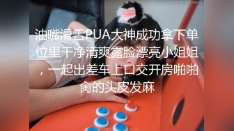 约操金发甜美虎牙外围靓女，奶子不大不小刚好一手抓