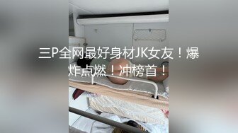 颜值天花板女神属于超级无敌甜美的那种御姐，让人一眼看到就很难忘，跳蛋表情酸爽