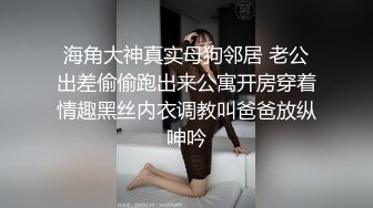 跪在床边吃鸡巴的绝美少妇