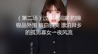 第一美穴18白虎嫩妹，双马尾甜美邻家妹妹，极品美穴假屌抽插出白浆，单腿黑丝翘起双腿，诱人肥臀对着镜头摆弄