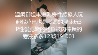 商场女厕近距离偷窥白衣美女不敢坐半蹲着尿的小嫩B