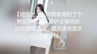 全程露脸！成都帅气MB被沈阳猛攻疯狂配种,晚上无套操完白天起来接着操,逼就没闲过,大粗屌内射帮他受精