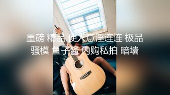 用成人的方式打开抖音 各种抖音风抖奶热舞合集[2100V] (968)