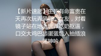 颜值不错的小少妇露脸精彩大秀直播，听狼友指挥脱光玩弄假鸡巴抽插骚穴呻吟，揉奶玩逼展示特写淫声荡语不断