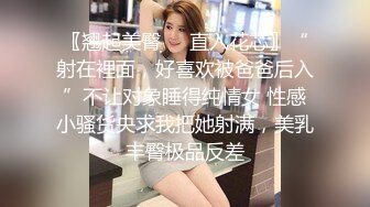 网红脸主播【球球小淘气】收费房跳蛋自慰近距离大秀 特写肥美鲍鱼喷水，清晰度不错，尤物实为撸管佳品