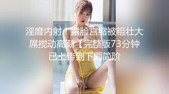 (sex)20230903_美女妹妹和姐姐_648035477