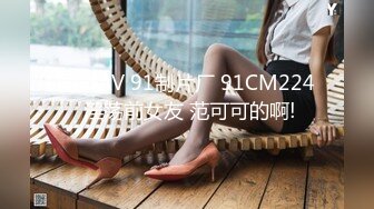 自己收集的国产淫妻福利系列合集5【257V】 (48)