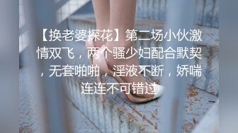 上海禁止内容后