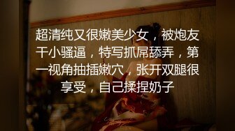 麻豆传媒 ep1 《一撸向西》残废澡 情欲按摩 帝王享受带你玩