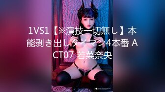 STP27599 极品女神高端劲爆身材御姐土豪专属宠物▌晚晚酱 ▌淫荡猫咪的肉棒奖励 肛塞性感女奴 狂肏白虎口爆吞食精浆