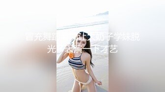 【自整理】大洋马的胸前这么大两个乳球，开车自带安全气囊啊，贼安全，这缓冲力杠杠的！anastasiadoll 最新付费视频【246V】 (79)