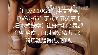 兔子先生TZ-119淫乱钢琴教师的私生活