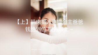 来吧，止痒