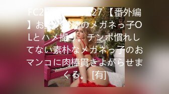 【最新封神❤️极品乱伦】★新★乱伦★性瘾淫娃女S妹妹❤️给哥哥下药 女上位操哥哥 让哥哥内射自己身体内 高清720P版