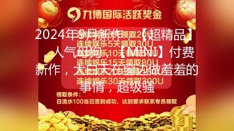 最新酒店偷拍！小仙女穿白色仙女裙和胖男友，好纯情的妹子，骑在男友身上摇的非常猛