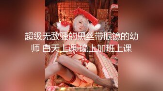 MCY-0001爆乳小姨喝醉被轮操-沈娜娜