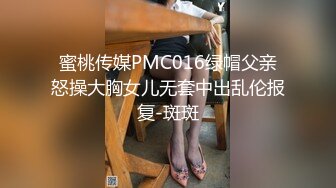 吸精小奴隶高颜值骚骚美少妇和炮友啪啪，露奶情趣装黑丝舔逼口交爆菊猛操