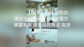 摄像头偷拍姐夫和小姨子趁着姐姐没回家在沙发上草逼小狗好奇抵近观阴