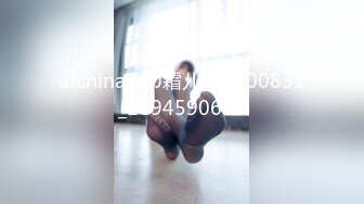 年輕小妞不想做愛.被渣男友施暴硬上