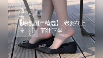 失业白领 女租客没钱交房租穿着性感内衣诱惑房东做爱租金减半