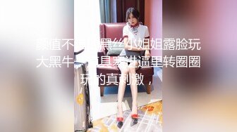 STP32789 呆萌美少女 漫展约炮00后极品校花学妹，白丝小白兔露脸口交 内射白虎嫩穴，小小年纪就这么放荡，以后还了得 VIP0600