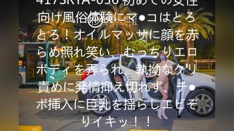 天然むすめ 043022_01 おんな友達といっしょ ～今日は親友といっしょにエッチするので安心して全てさらけ出しちゃいます～早坂咲重 須間あいり