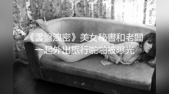 商场女厕全景偷拍口罩美女的极品一线小美鲍