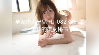 STP13296 性感尤物女神洛美-白丝袜体操服小翘臀诱惑私拍特写视讯