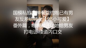 极品高颜值福利女神 ▌布丁大法▌诱人阴唇 赤裸裸挑逗 小妮子太会撩动人心了