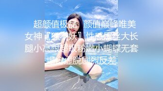 SWAG [JSBY-0063]性感业务女房仲，缺业绩，为了讨好对方购屋，肉体收买人心，以身相许 Chloehayley