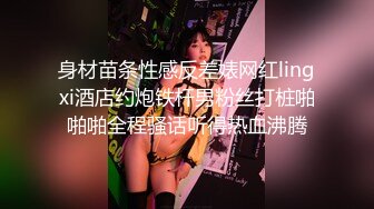 加长10厘米来满足少妇