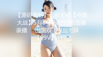 ❤️ Stripchat站，妖艳红唇御姐【reaowna】带眼镜御姐范，黑丝高跟鞋，大黑牛玩穴，粗大道具