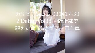 推特网红『梁幼』最新订制  丰臀美乳 群淫乱操 裸体开车