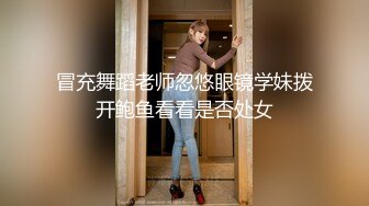  海角社区大神探花老王酒店约炮极品黑丝制服外围女打桩后入爽歪歪