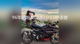 私房最新流出精品厕拍 七月新作大神潜入针织厂女厕全景后拍女工尿尿 超近视角 5(3)