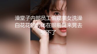 漂亮小少妇来相伴 远景沙发视角 温柔妩媚俏佳人 服务周到激情四射