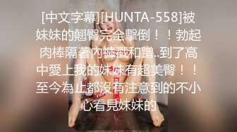 黑丝熟女阿姨 你怎么这么骚 啊啊我要大鸡吧怼无底洞狠狠怼 吐着舌头骚话不停 真的骚啊