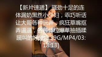 ??性感女秘书??办公室偷情老板的骚货女秘书，极品翘臀老板肯定没少用，平时高高在上的女神在大鸡巴下变成淫荡骚母狗