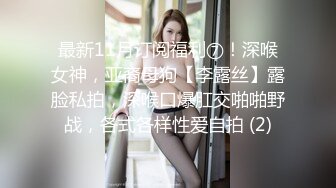 从事美容行业的韵味少妇,平时搞美容晚上出来卖