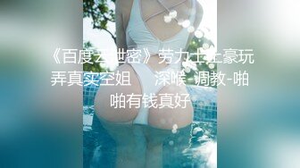  学坏的小女友极品好身材镜头前激情啪啪，露脸交大鸡巴主动上位激情抽插