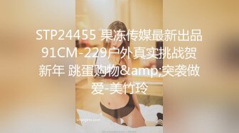 【新片速遞】  写字楼女厕全景偷拍❤️多位美女实习生的极品美鲍鱼